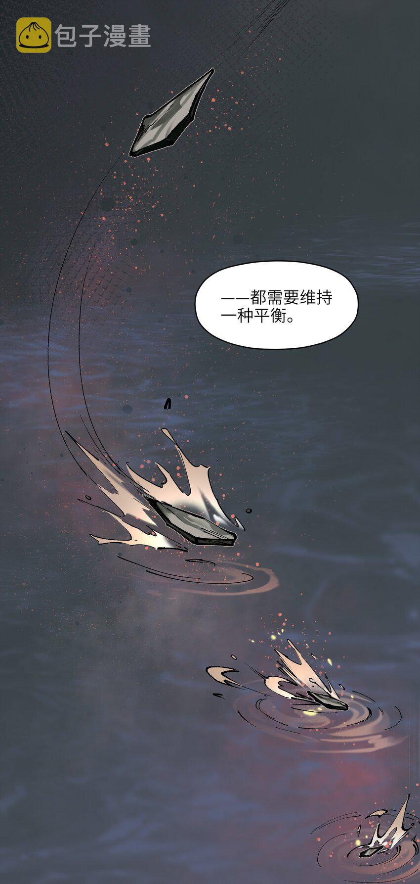 108 我后悔了25