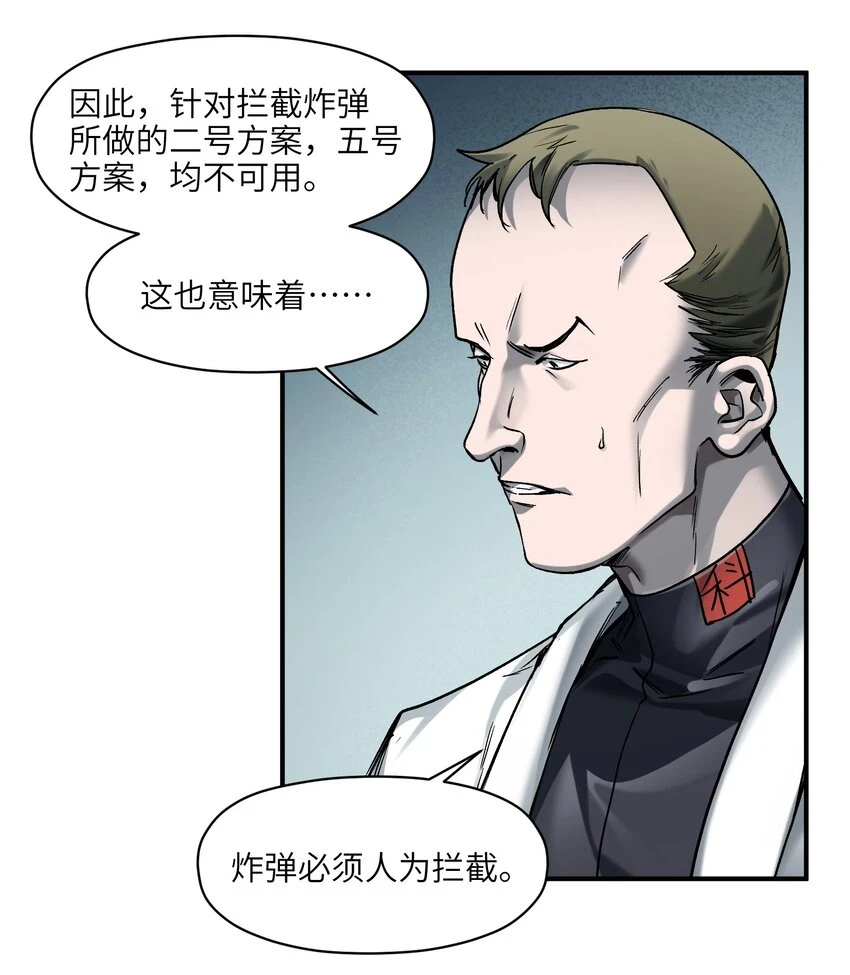 153 唯有彼此15