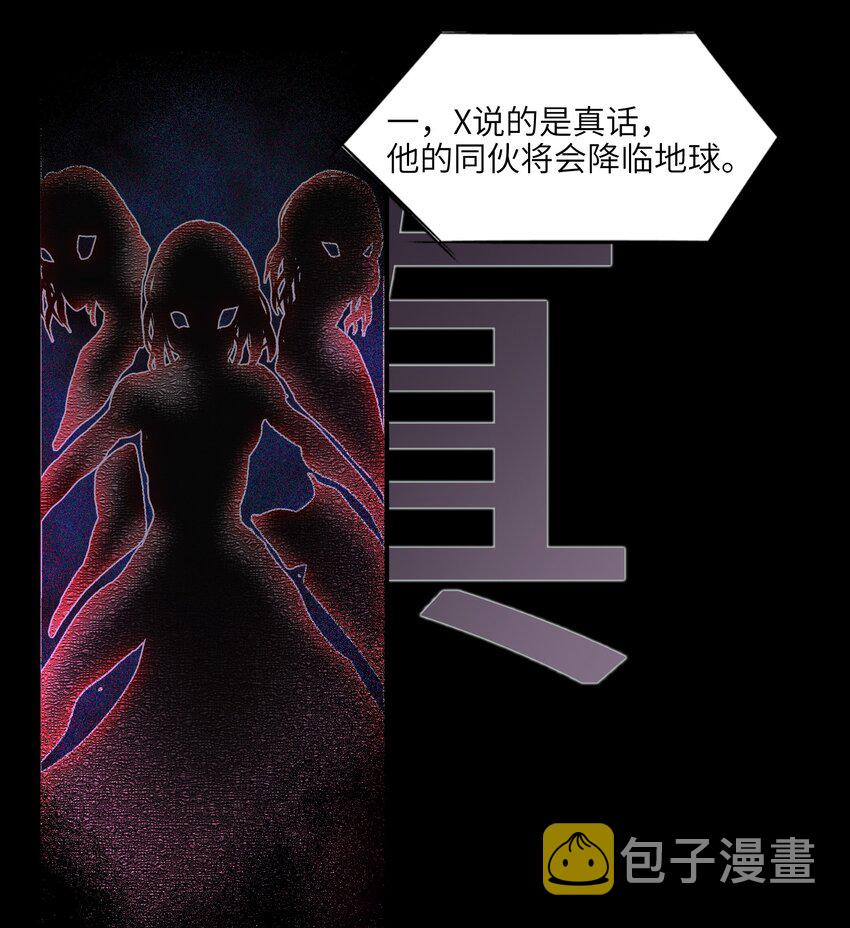 128 女主的感情总是要经历很多坎坷17