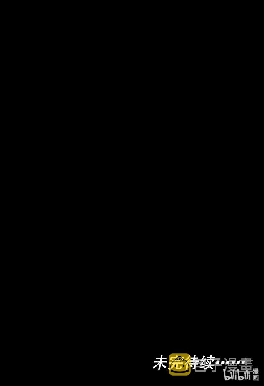 047 为了凌辰！71