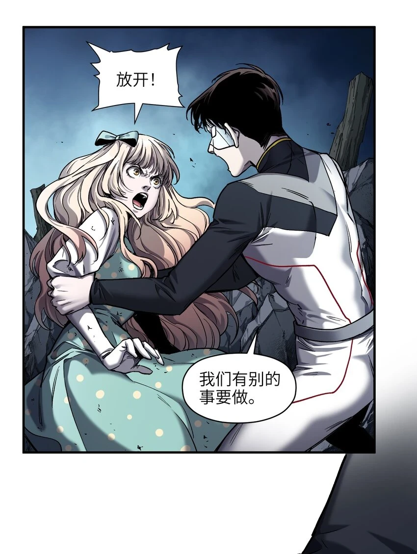 153 唯有彼此32