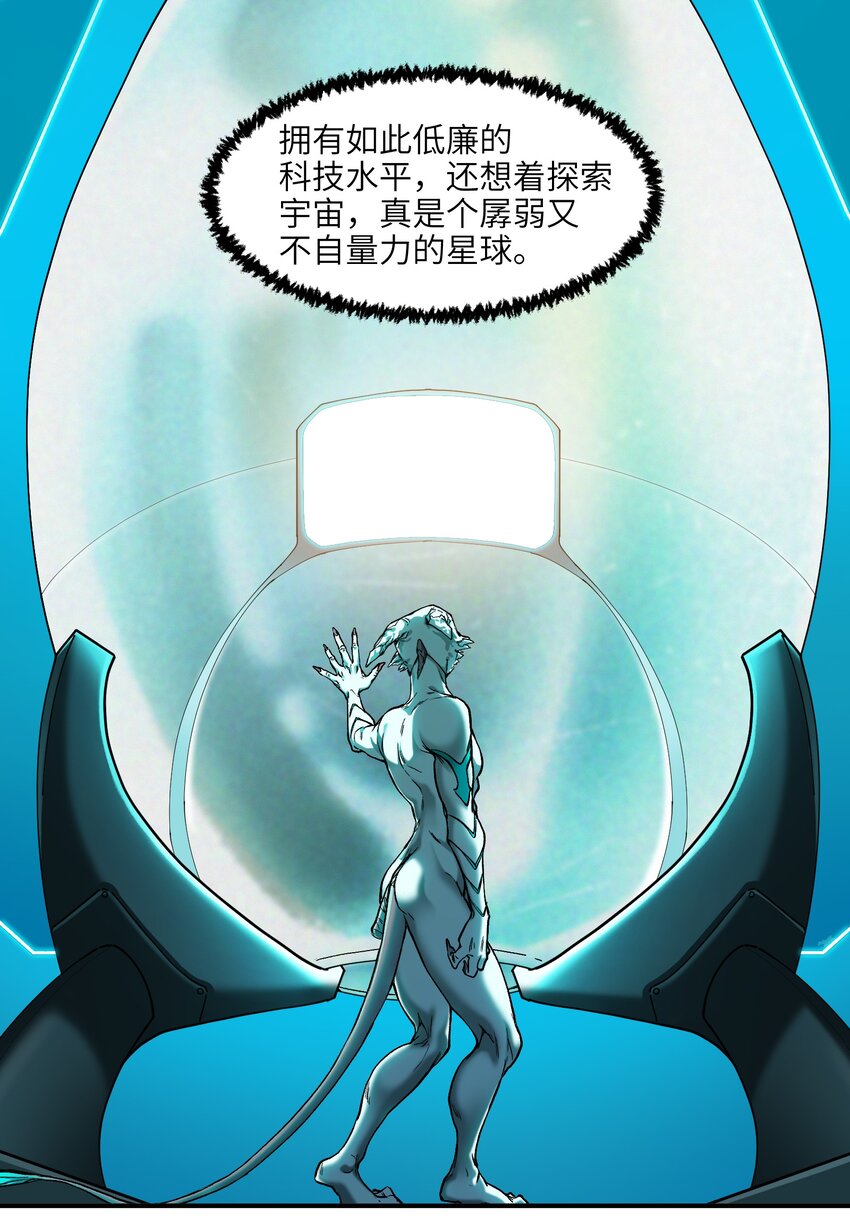 144 你能帮别人，也能帮自己5