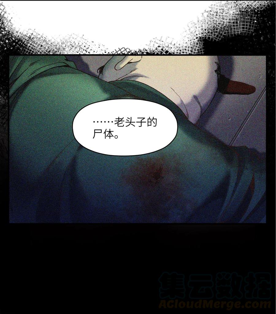 098 可是你有脑子9