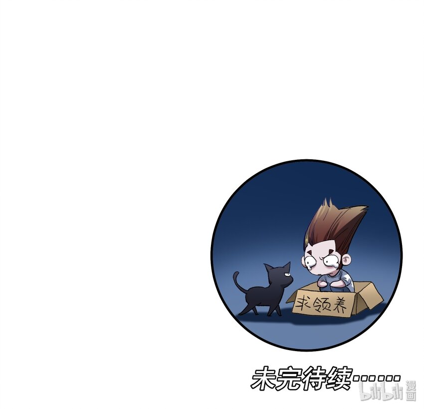 022 有脑子谁还当反派啊！41
