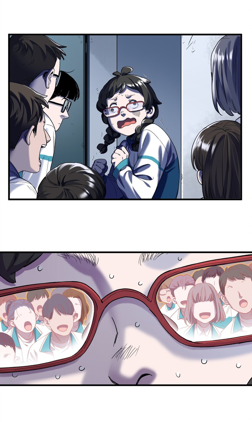 119 你好厉害啊13