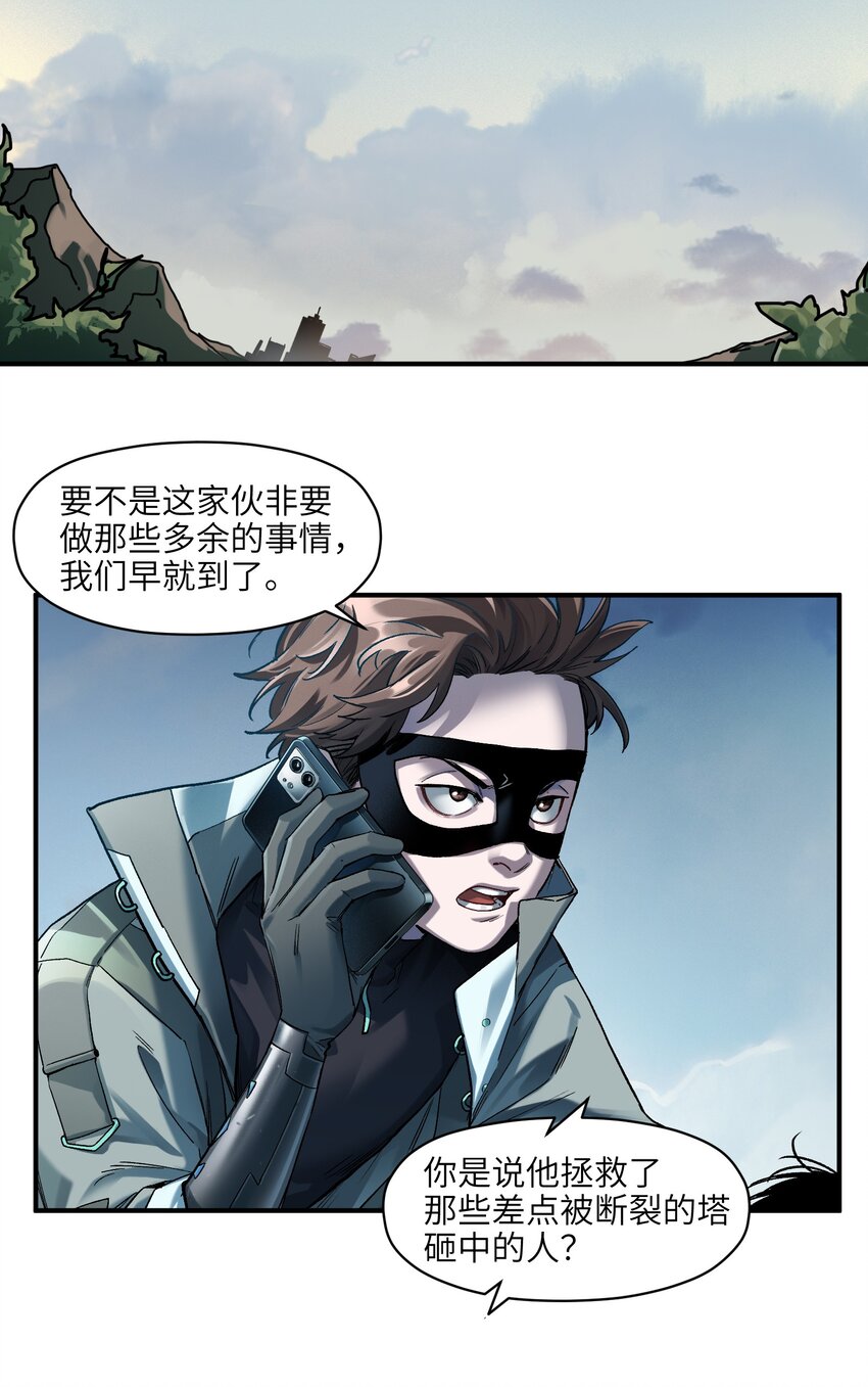 124 来杀我啊17
