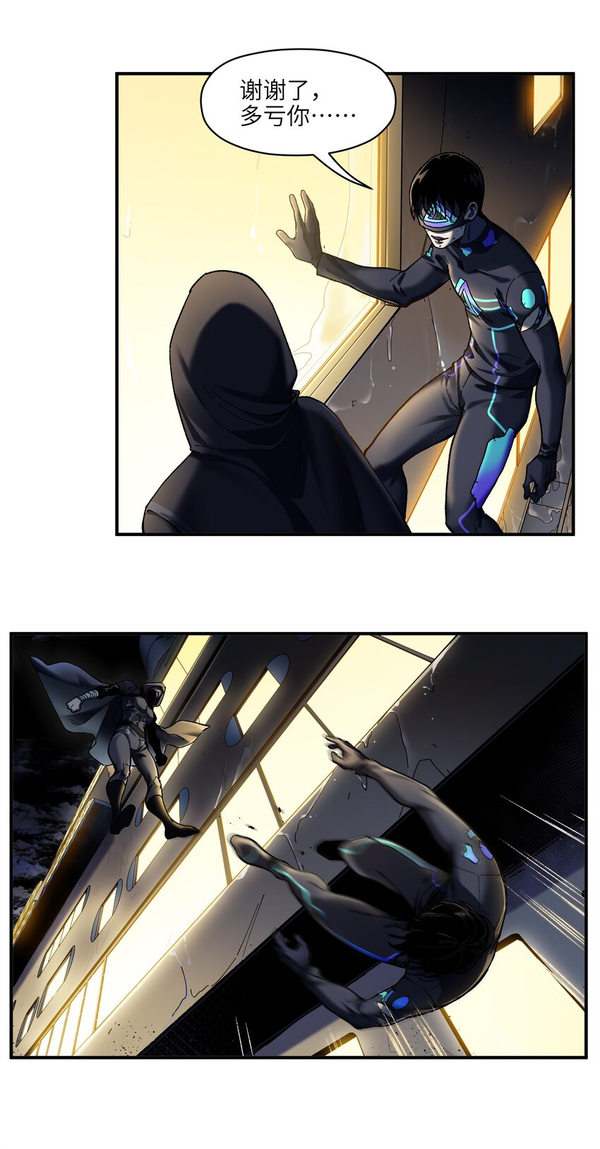 117 谢谢2