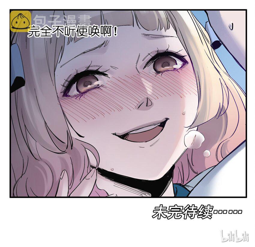 016 我也渴望拥有这样的爱情！47