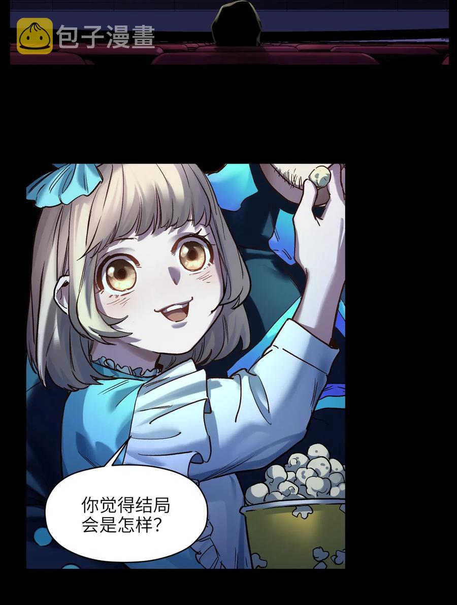 069 你都做了什么23