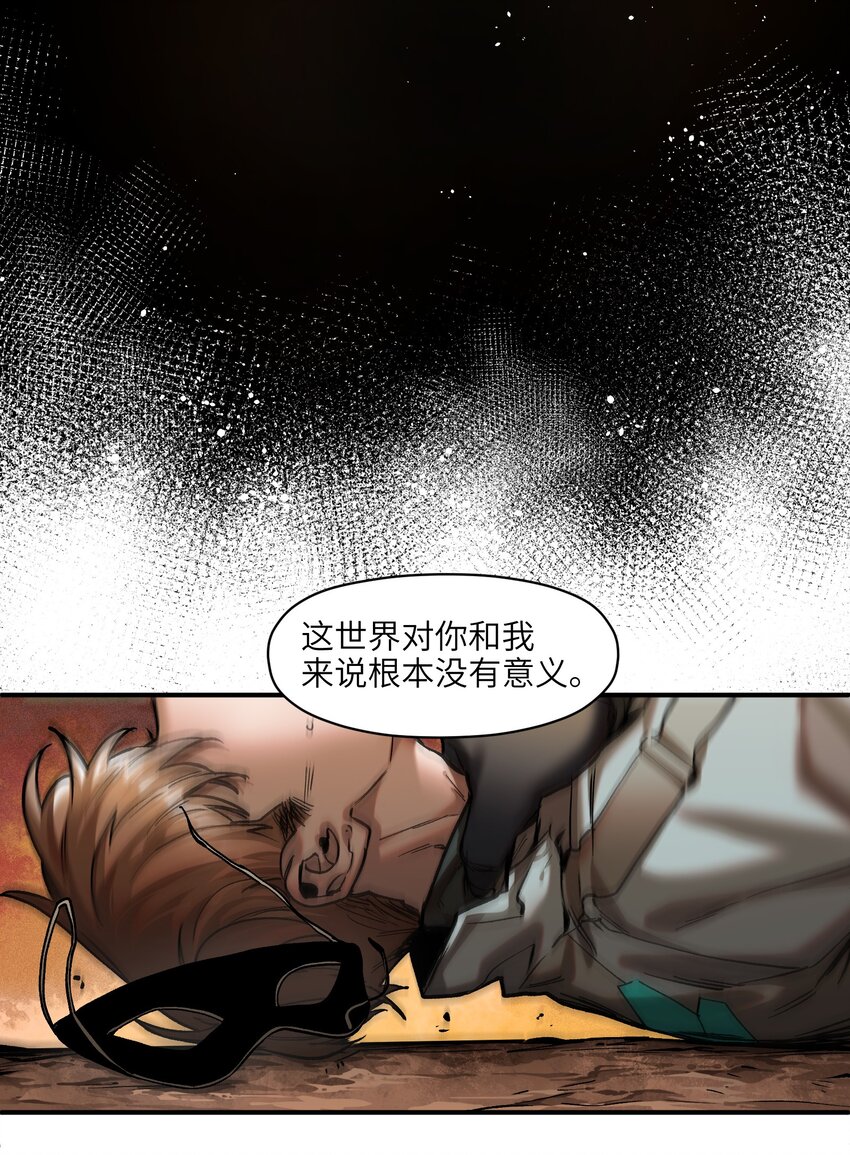 135 他们来了吗？9