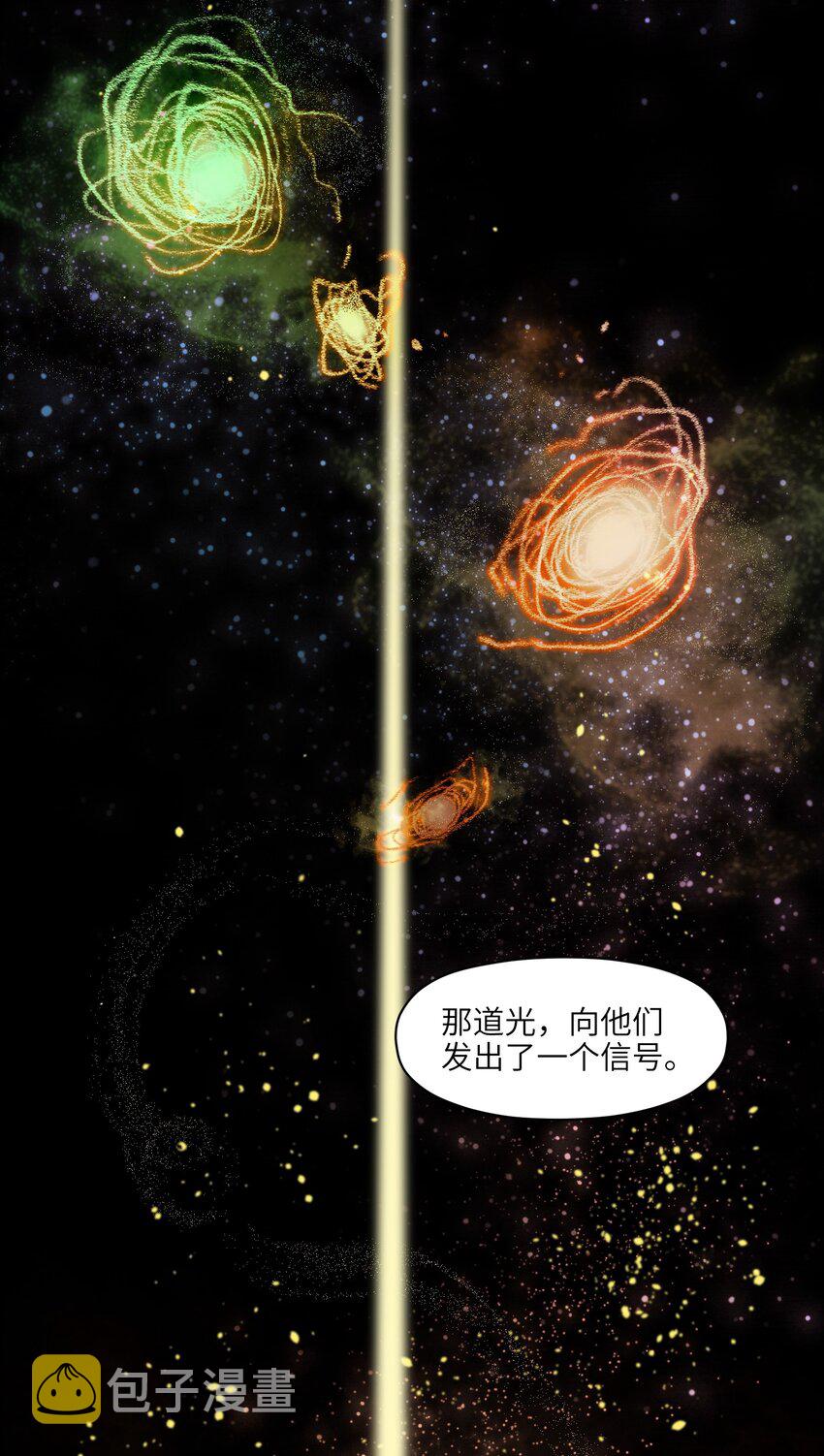 105 你不是一个人57