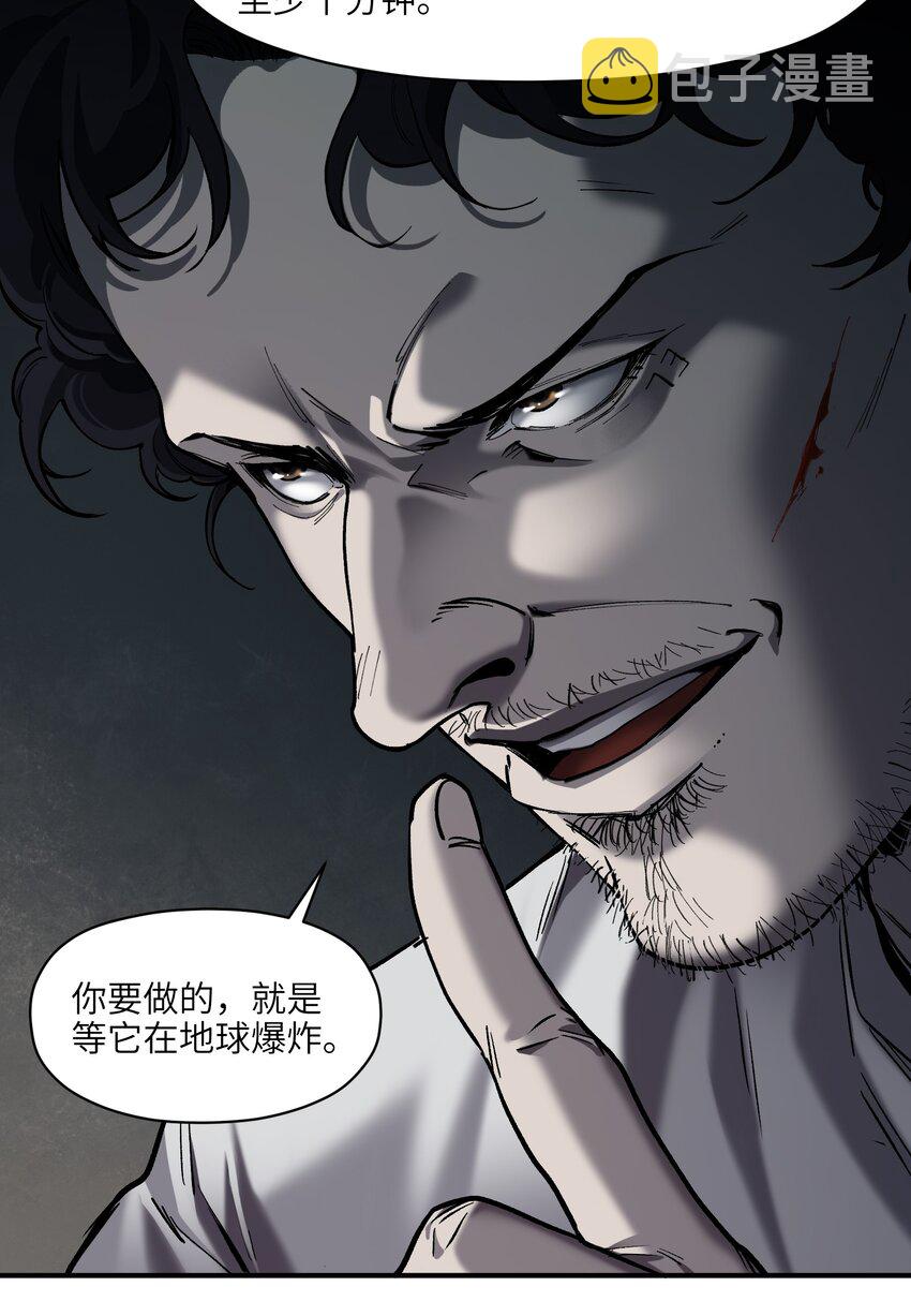 147 回到我们最在乎的人身边16