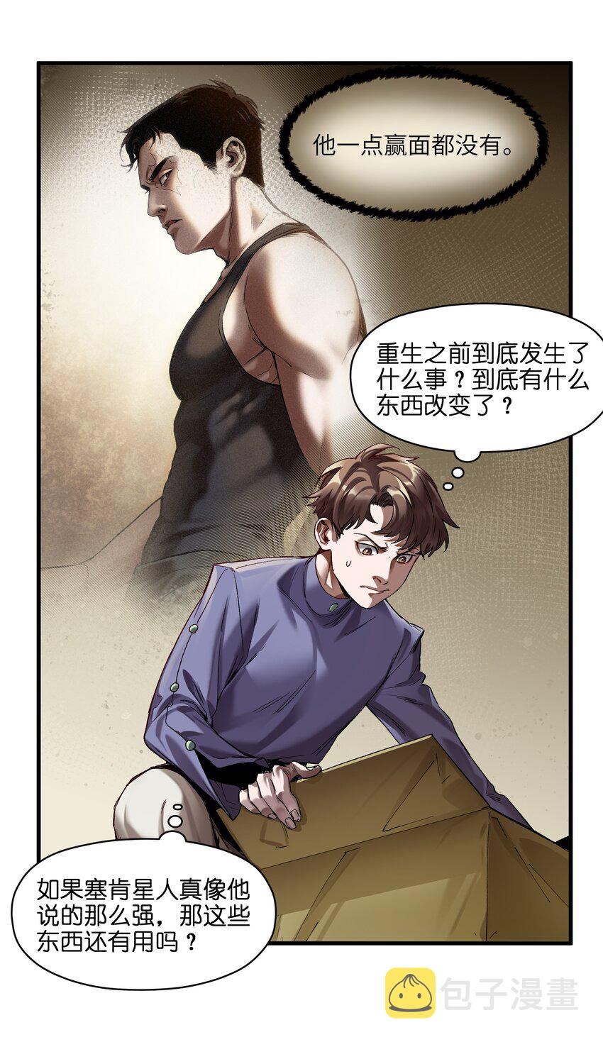 123 这不是当然的吗30