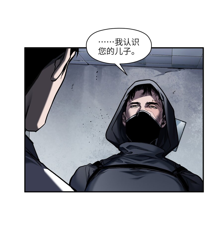 148 你还记得吗？2