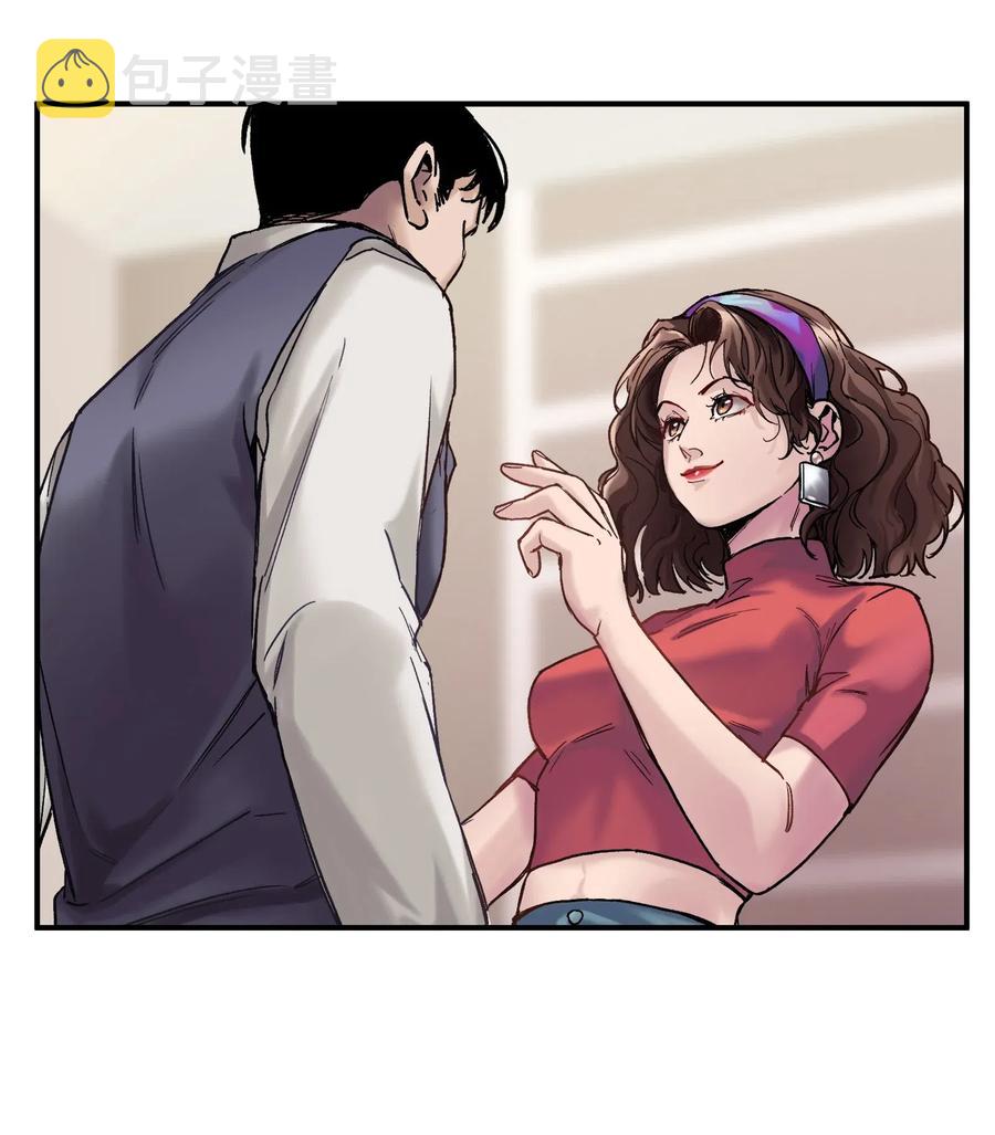 084 你感染了李佳倩综合征37