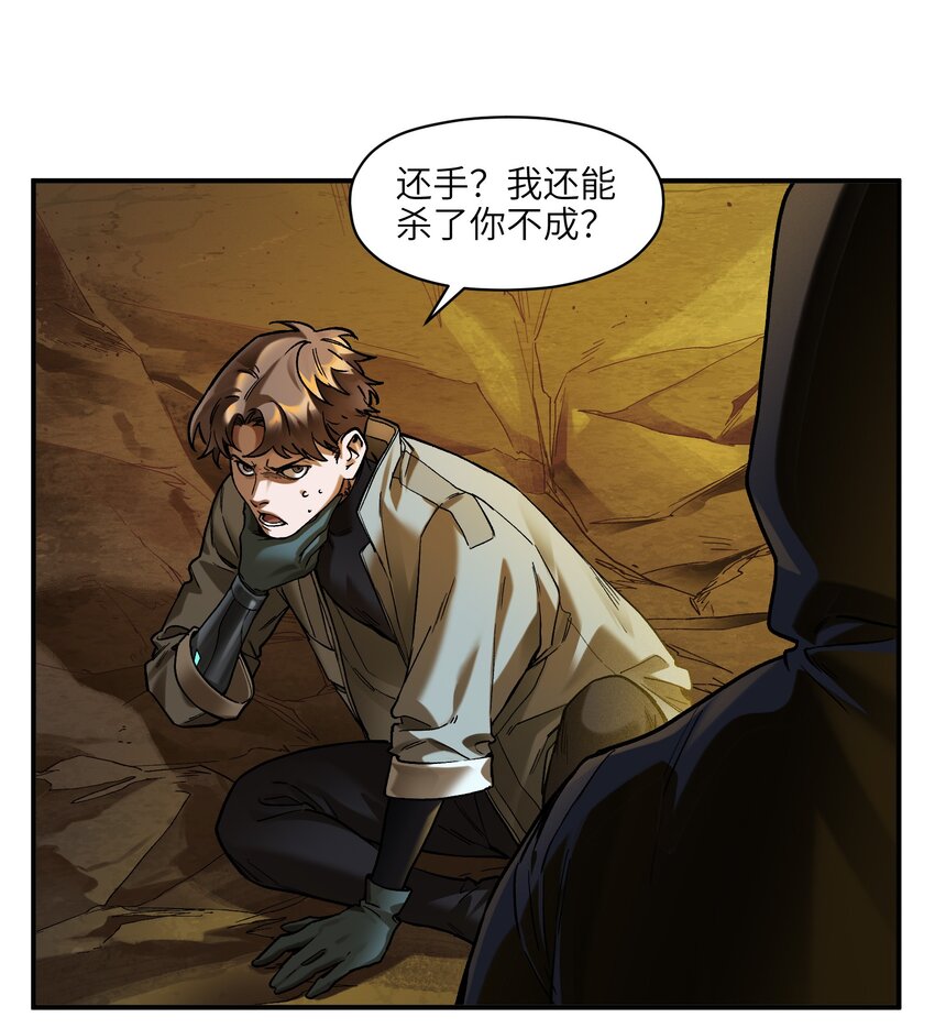 135 他们来了吗？20
