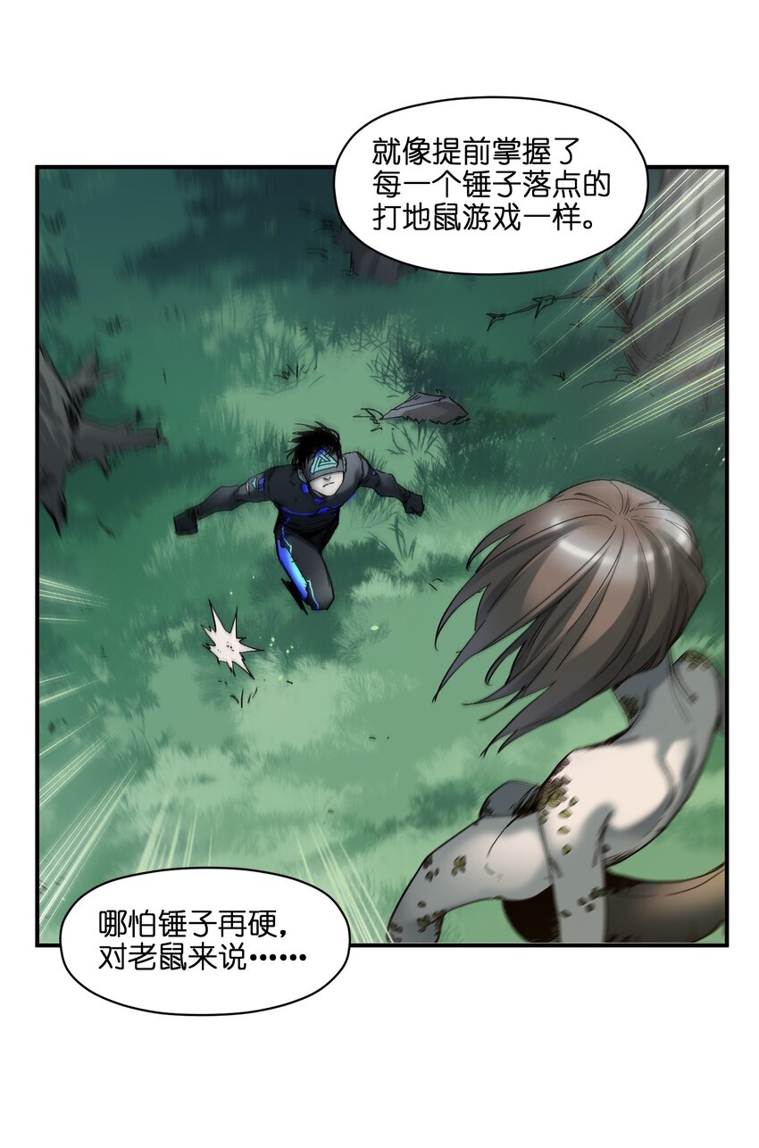 126 多亏了你们12