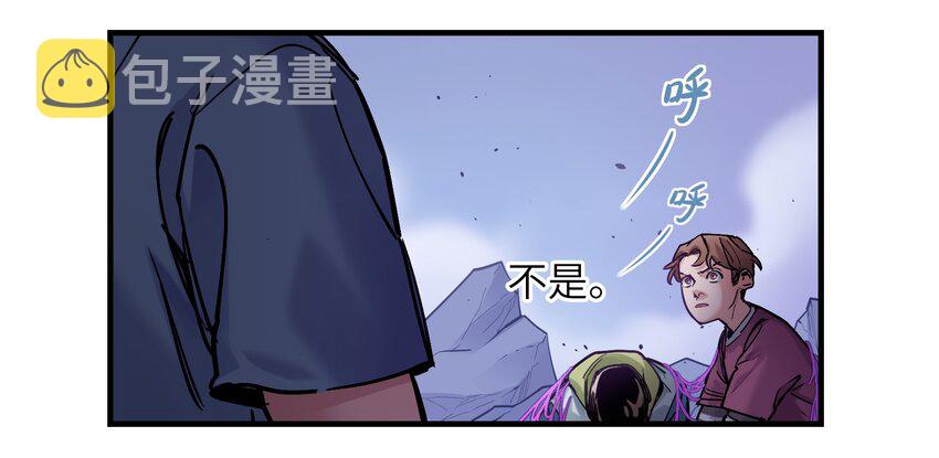 009 伤害无辜算什么变态！45