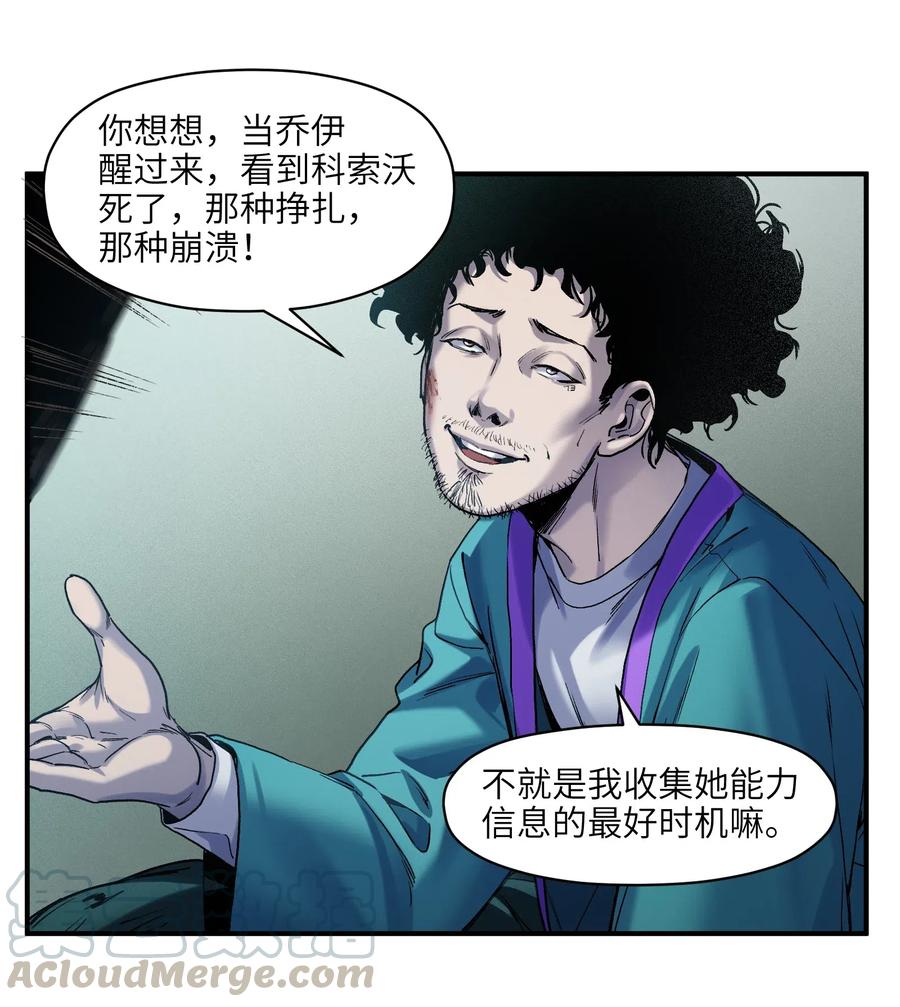 097 凌辰还是凌辰22