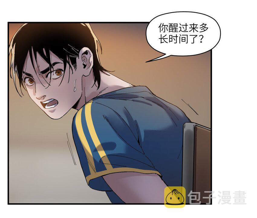 019 你能活着真是太好了7