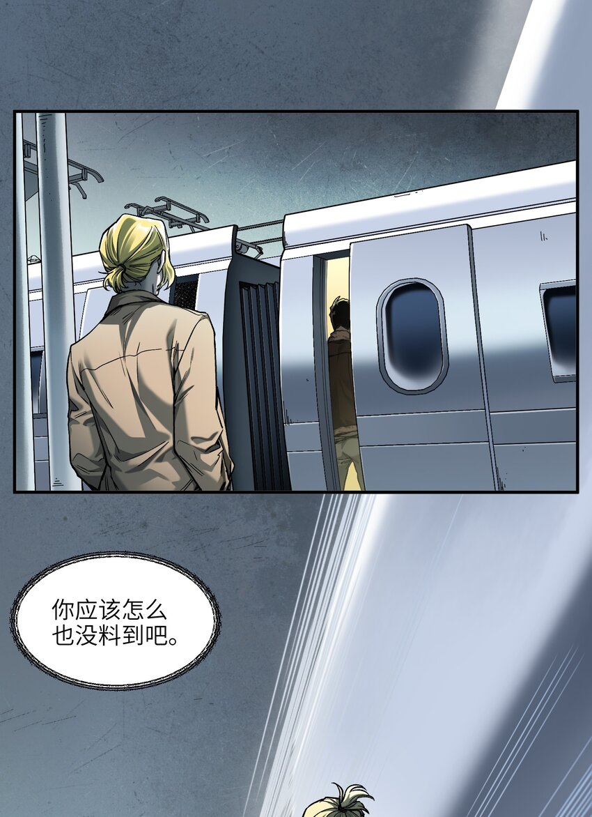 149 来送送你26