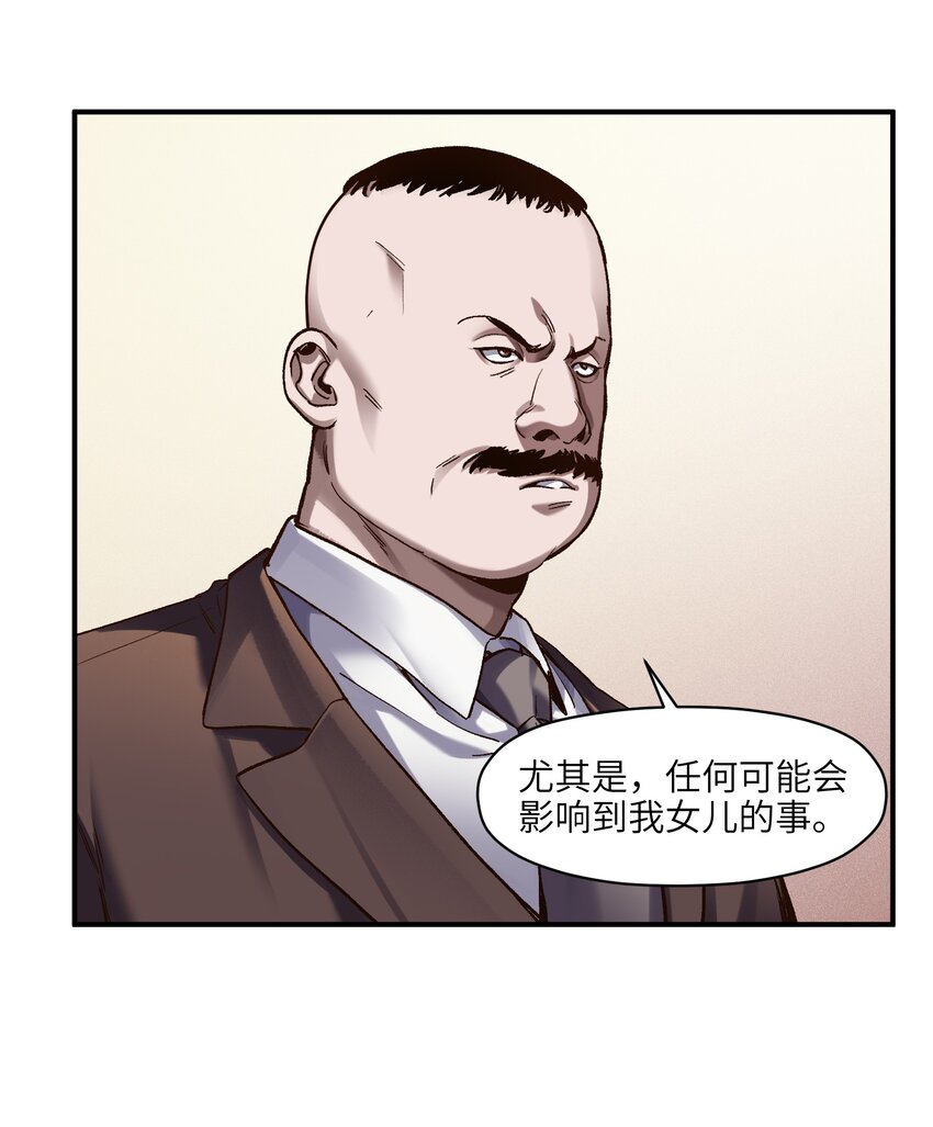 127 这剧本可真标准啊20
