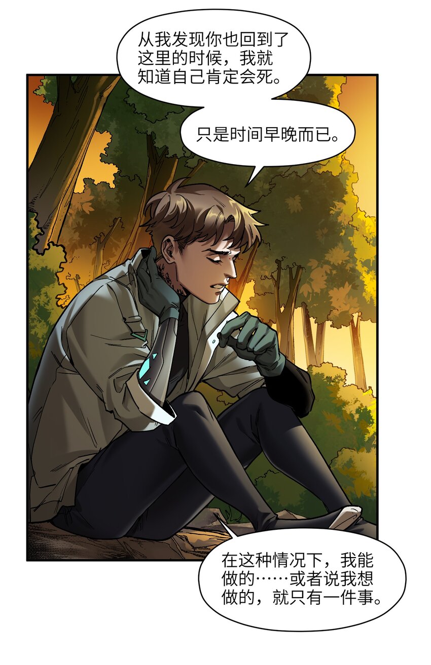 135 他们来了吗？21