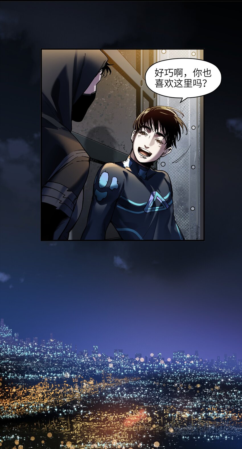 117 谢谢11