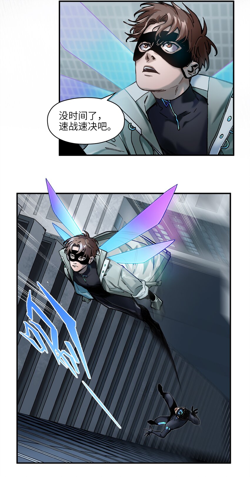 105 你不是一个人39