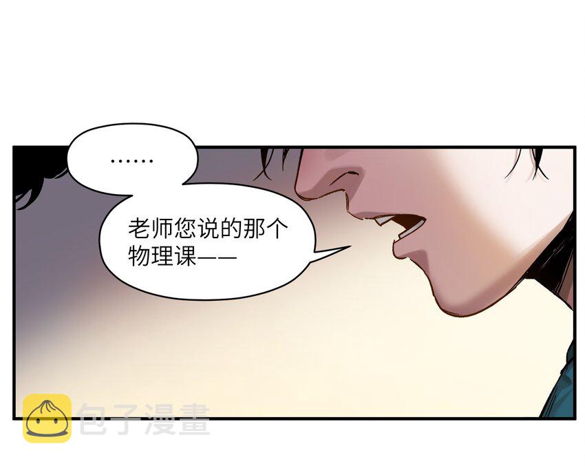 025 我也要去！32