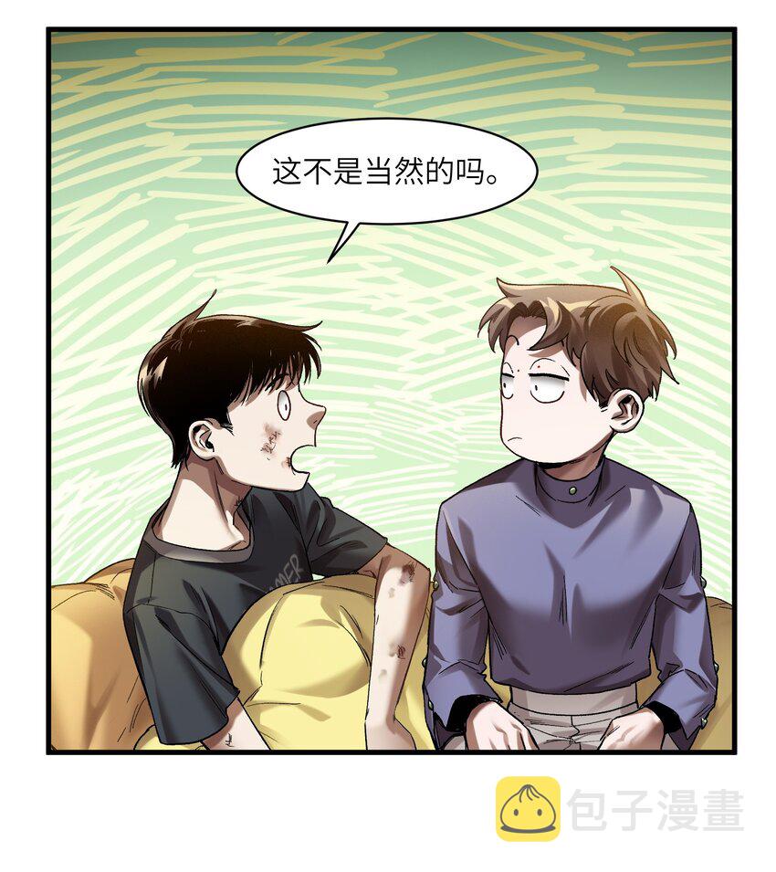 123 这不是当然的吗38