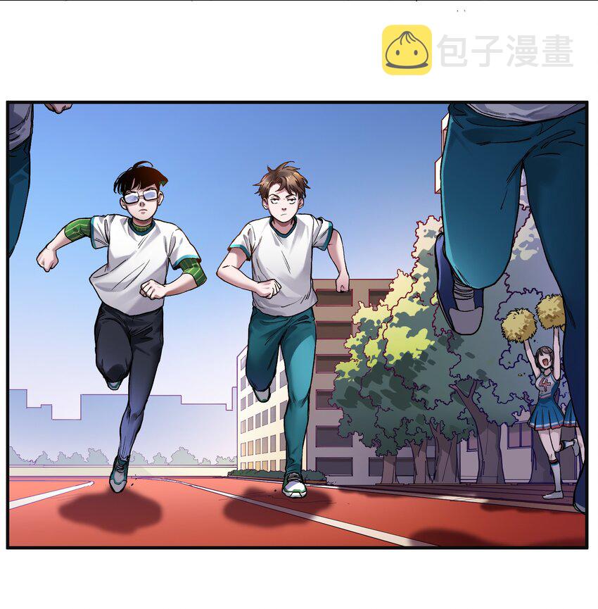 047 为了凌辰！2