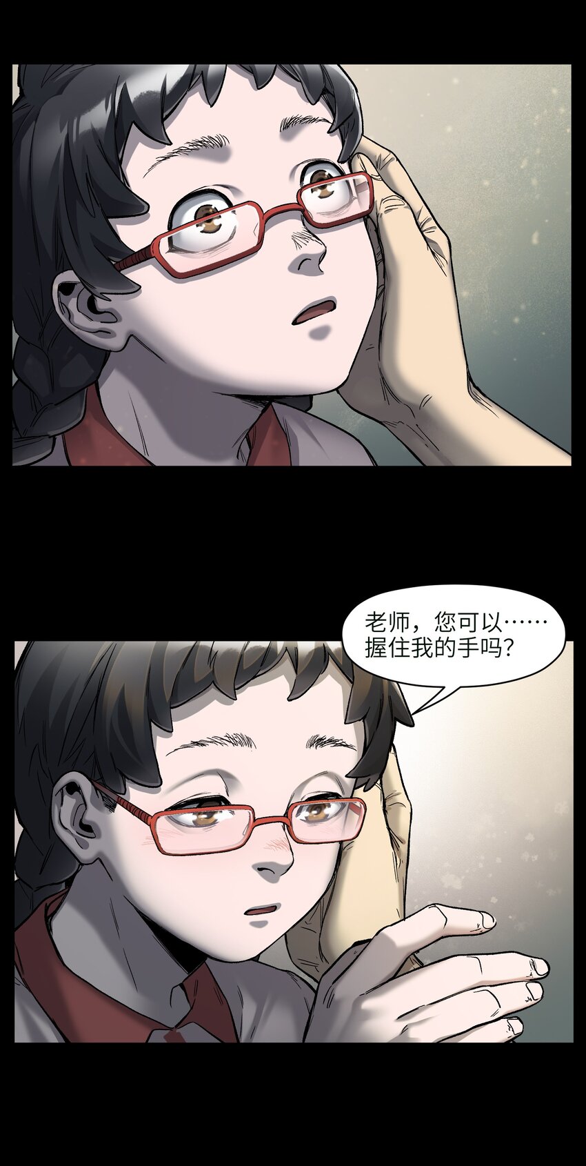 131 是个怪物，也能赢吗？7
