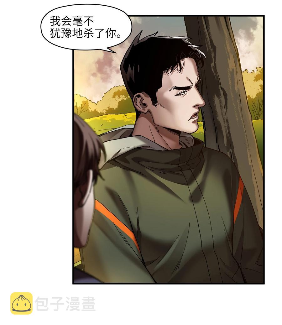 115 我会亲手杀了你13