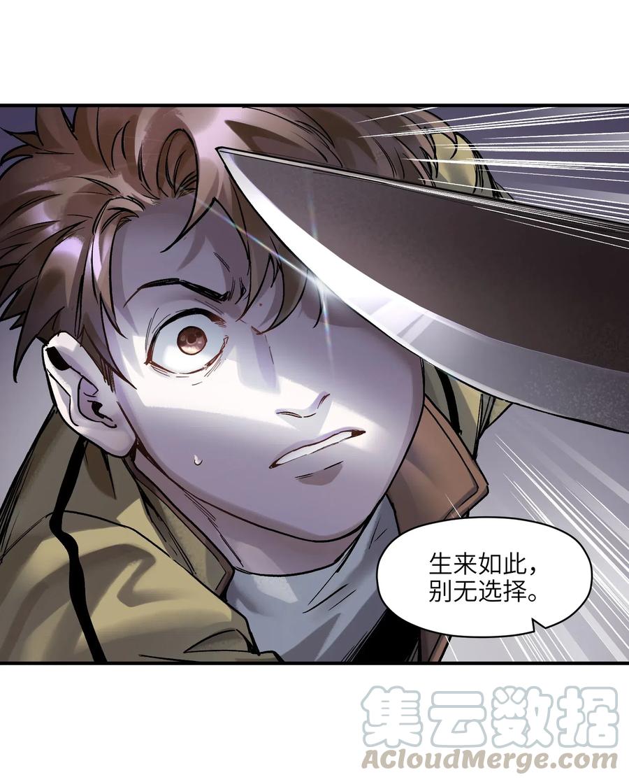 081 我已经做过一次了36