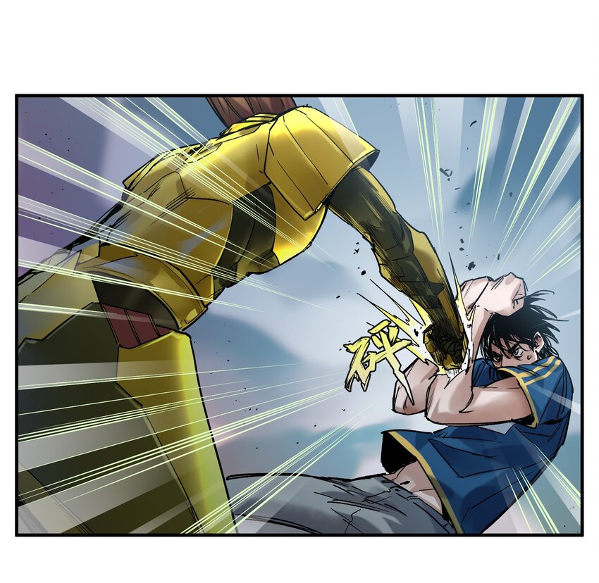 023 去他的潘洛斯！41