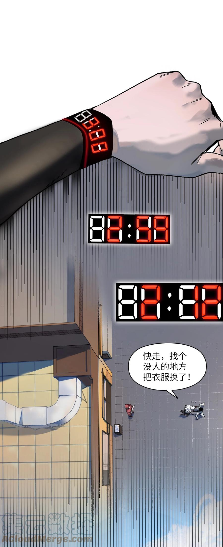 113 你们也该来了30