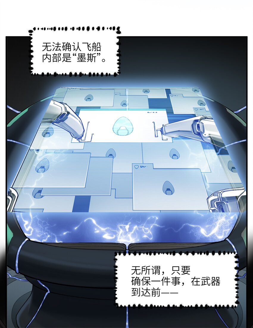144 你能帮别人，也能帮自己34
