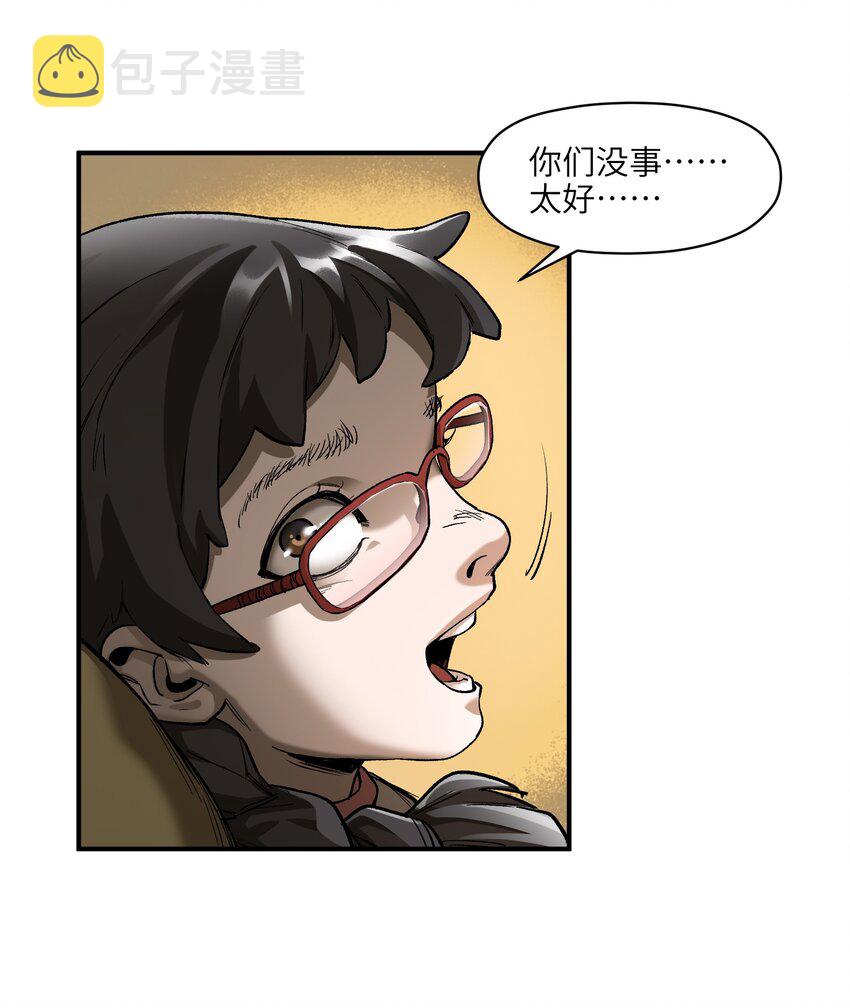 129 报应来了15