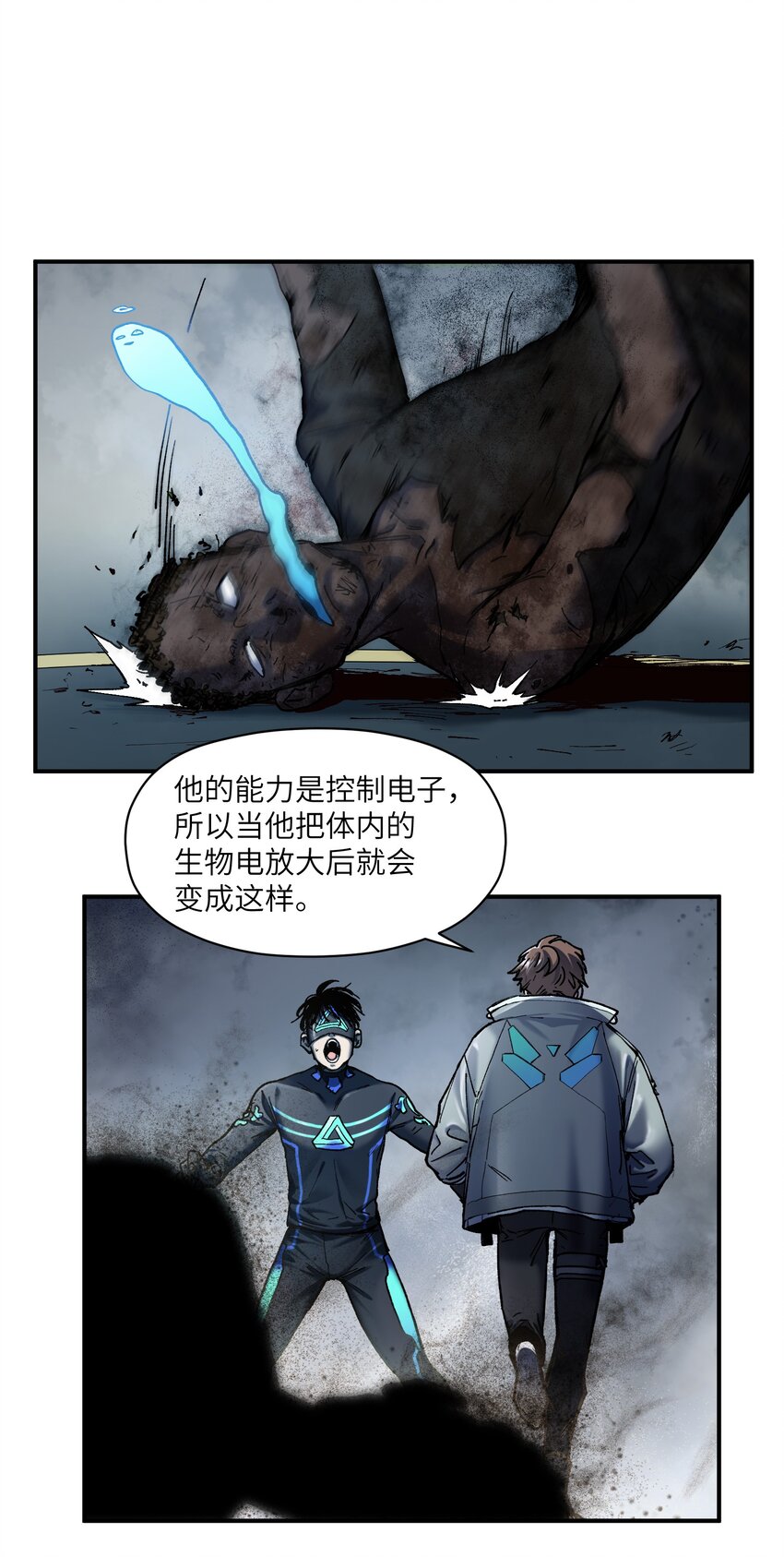 105 你不是一个人49