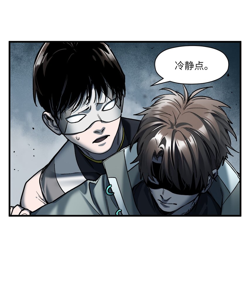 143 你那什么表情35