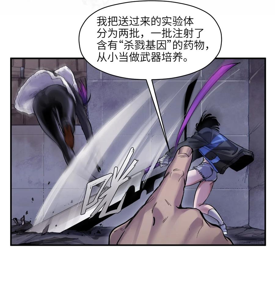081 我已经做过一次了28
