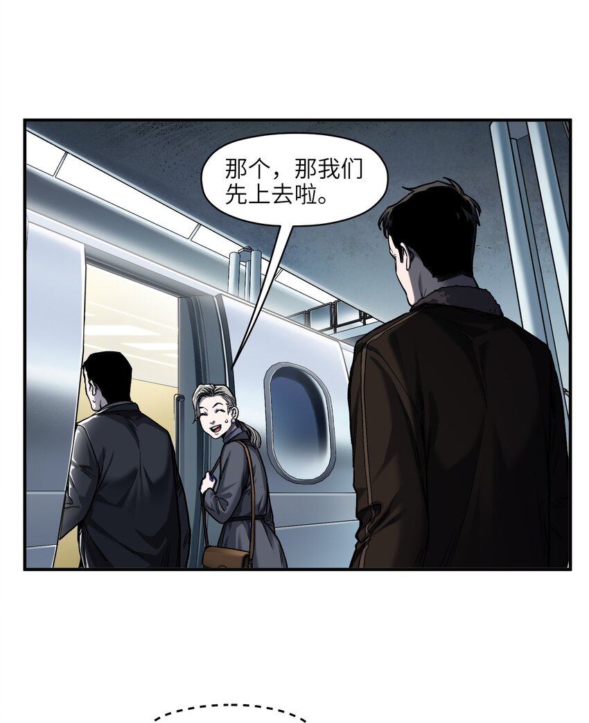 149 来送送你6