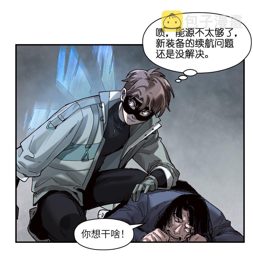 105 你不是一个人41