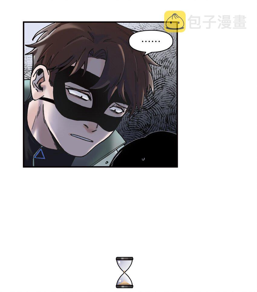105 你不是一个人43