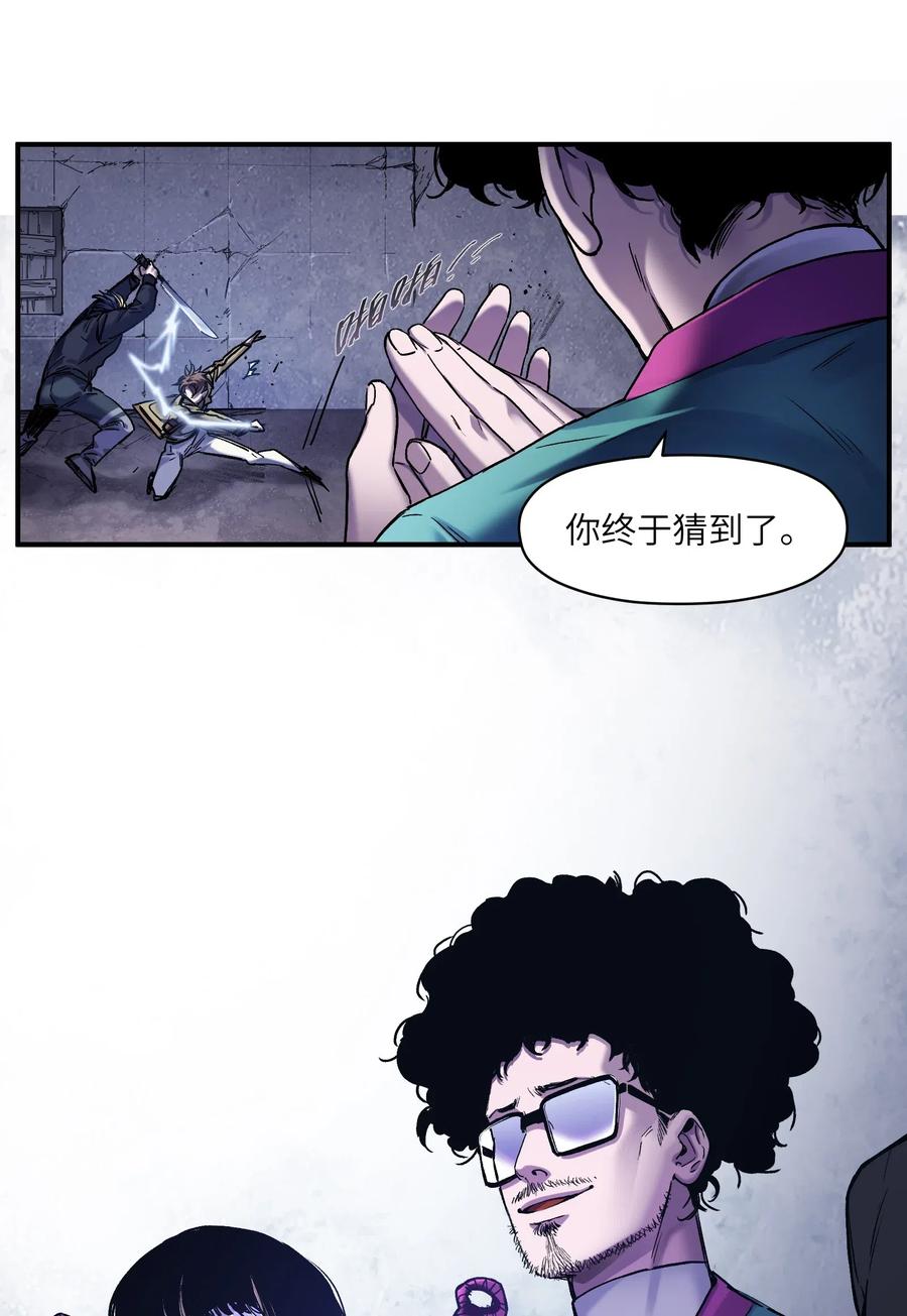 081 我已经做过一次了19