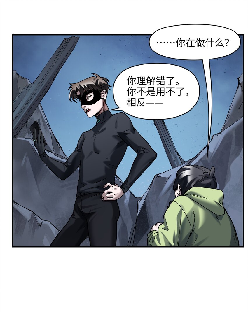 144 你能帮别人，也能帮自己26