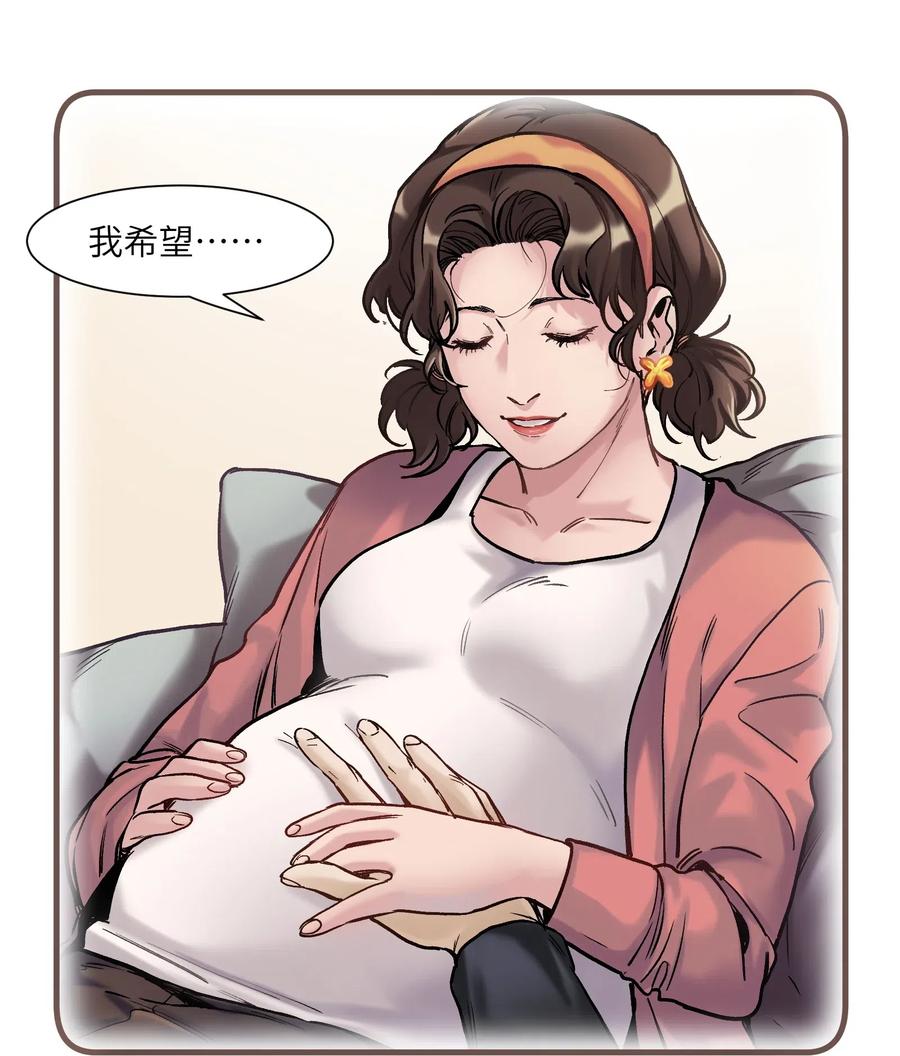 085 好35