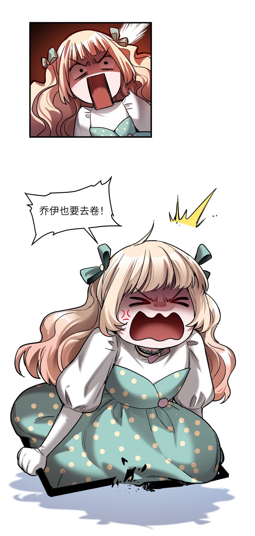138 执其两端，用其中于民22