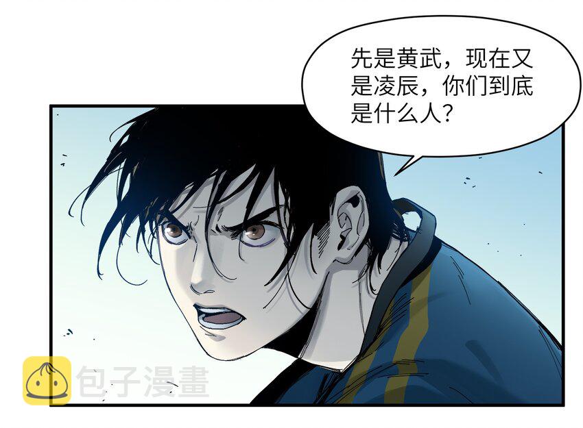 018 你们不要再打啦！34